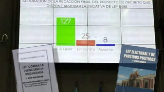 WhatsApp Image 2024-12-04 at 8.13.45 AM